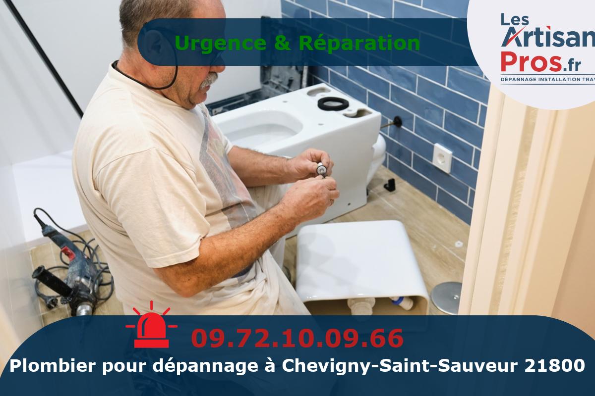 Dépannage de Plomberie Chevigny-Saint-Sauveur