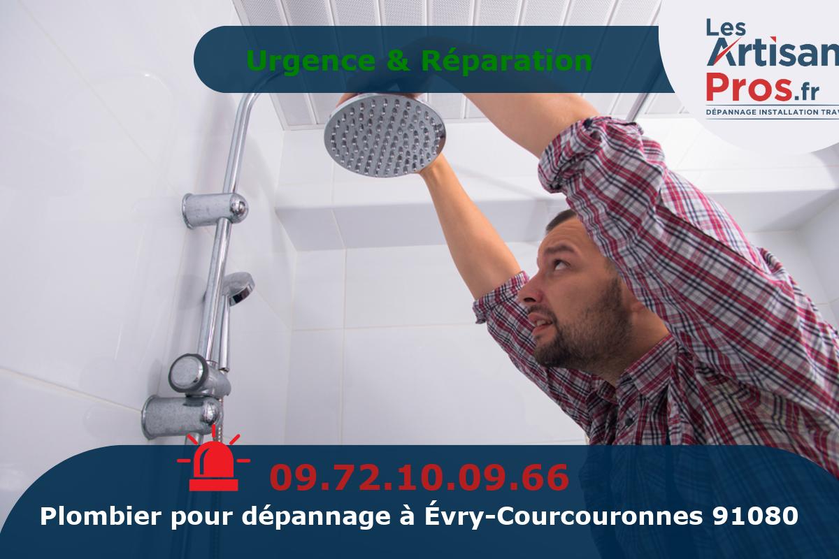 Dépannage de Plomberie Évry-Courcouronnes