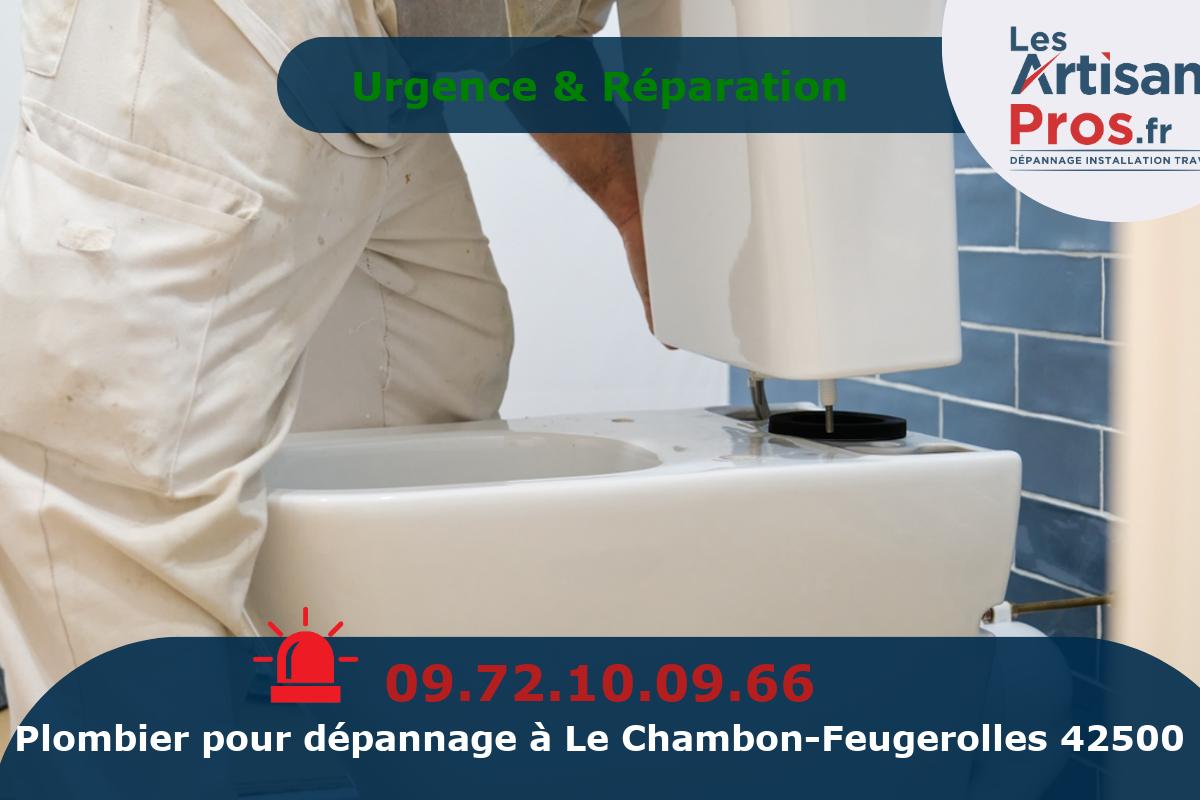 Dépannage de Plomberie Le Chambon-Feugerolles