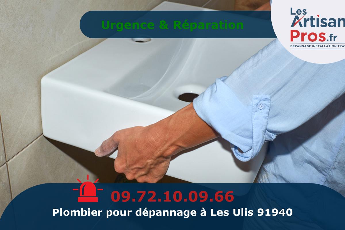 Dépannage de Plomberie Les Ulis