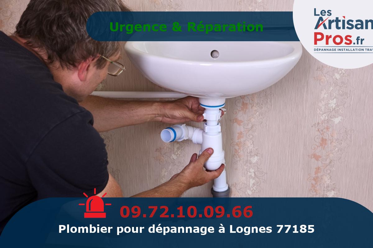 Dépannage de Plomberie Lognes