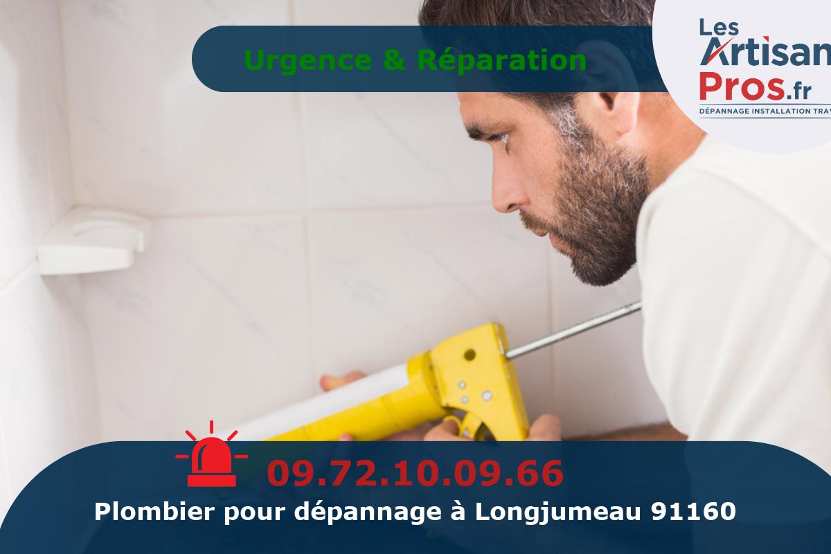 Dépannage de Plomberie Longjumeau