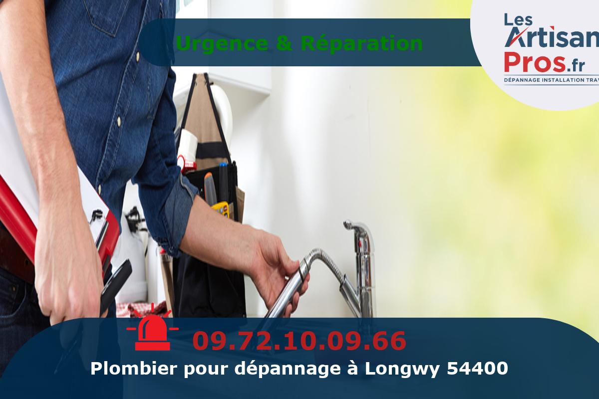 Dépannage de Plomberie Longwy