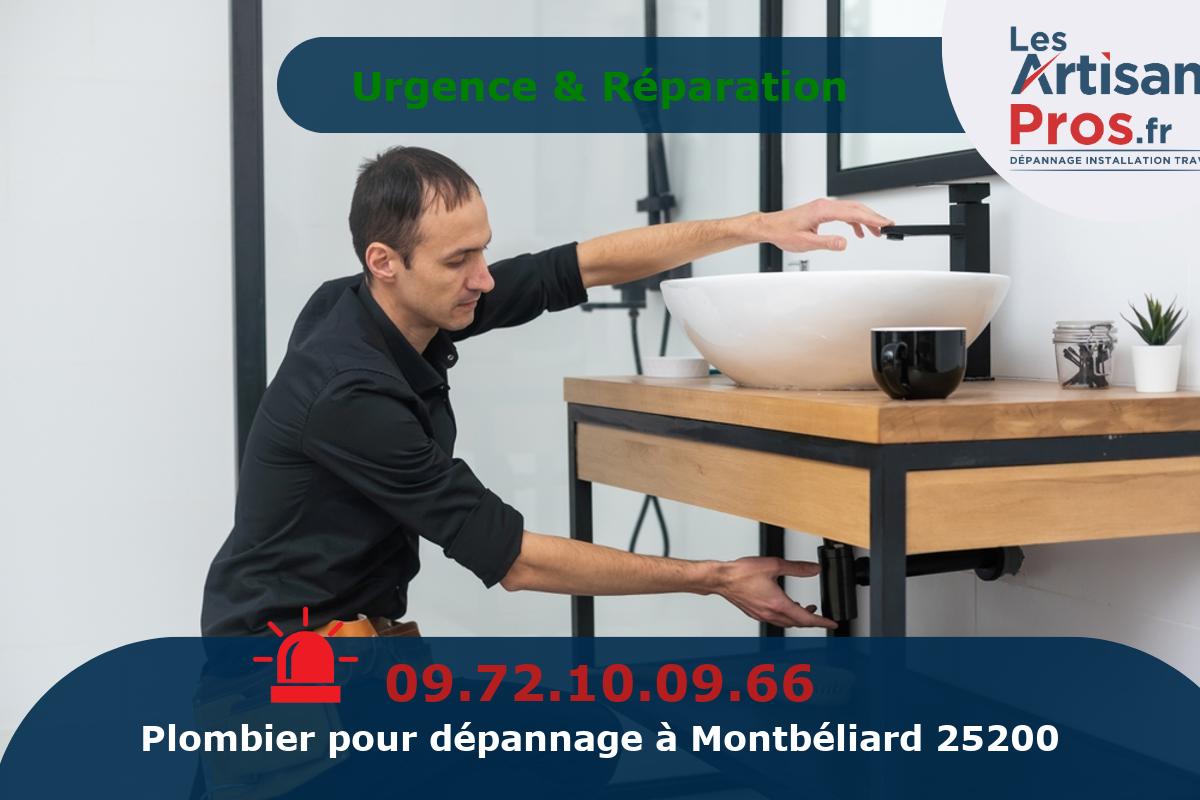 Dépannage de Plomberie Montbéliard