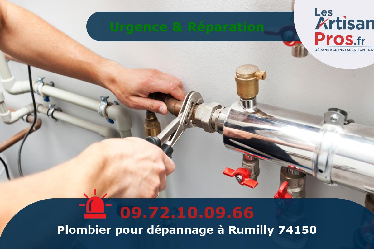 Dépannage de Plomberie Rumilly