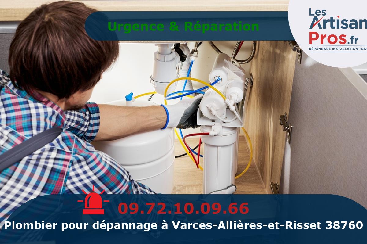 Dépannage de Plomberie Varces-Allières-et-Risset