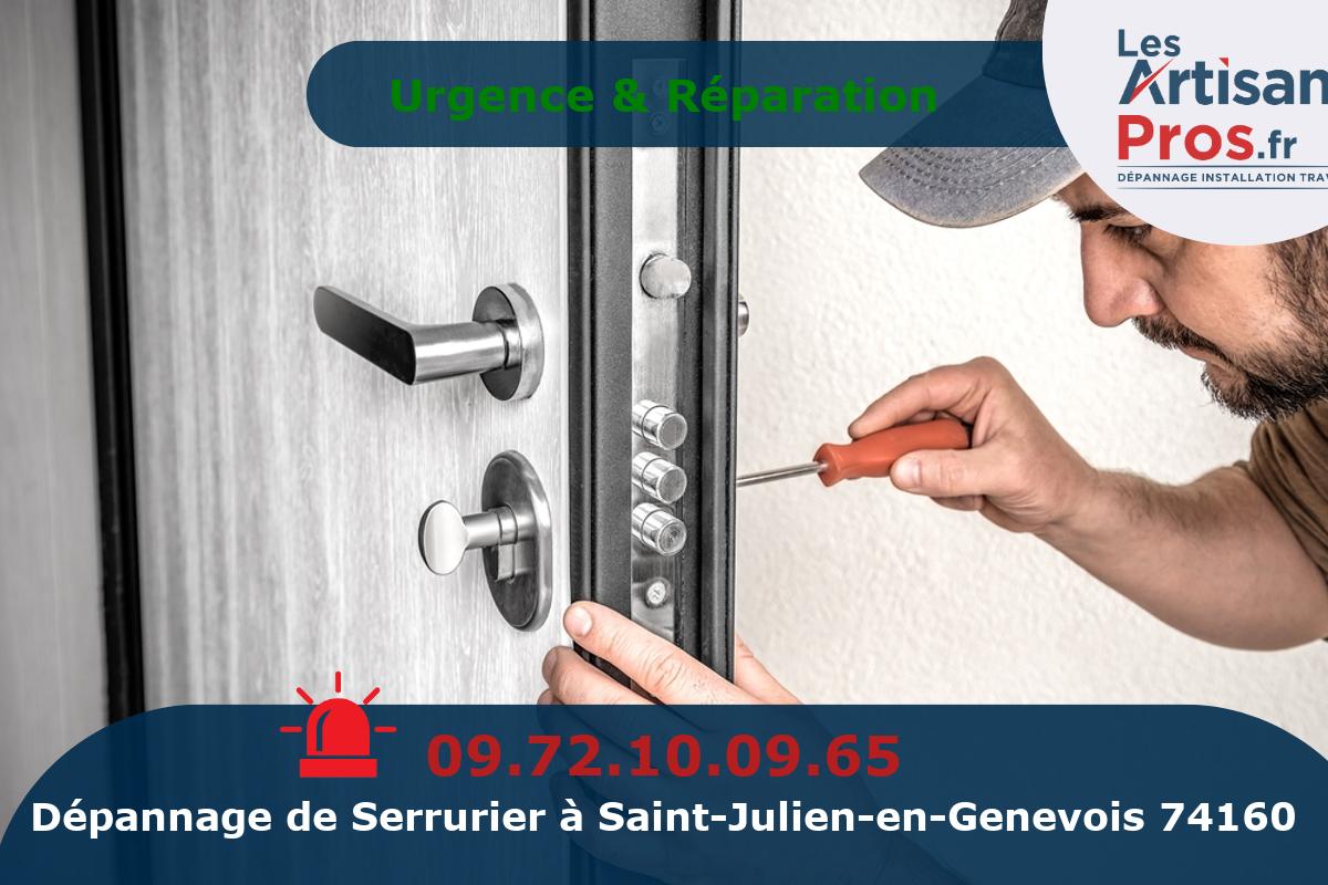 Dépannage Serrurerie Saint-Julien-en-Genevois
