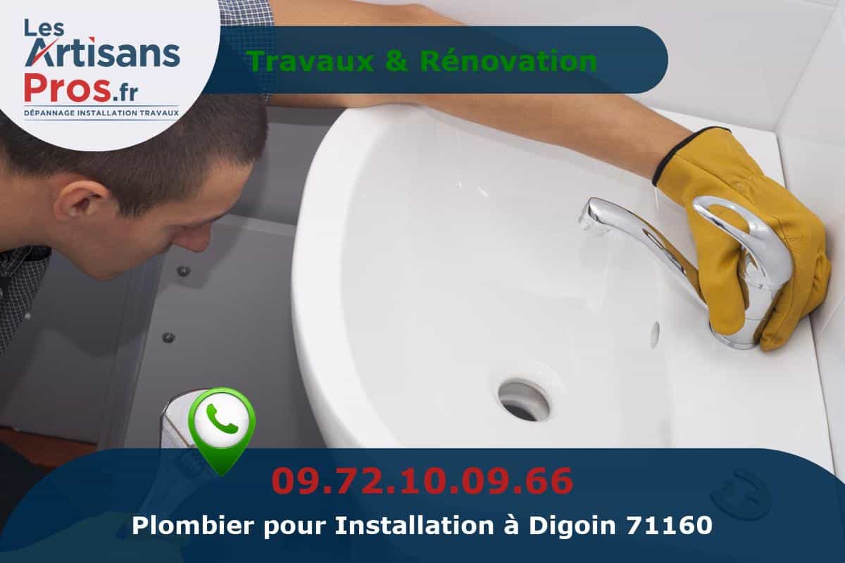 Installation de Plomberie Digoin