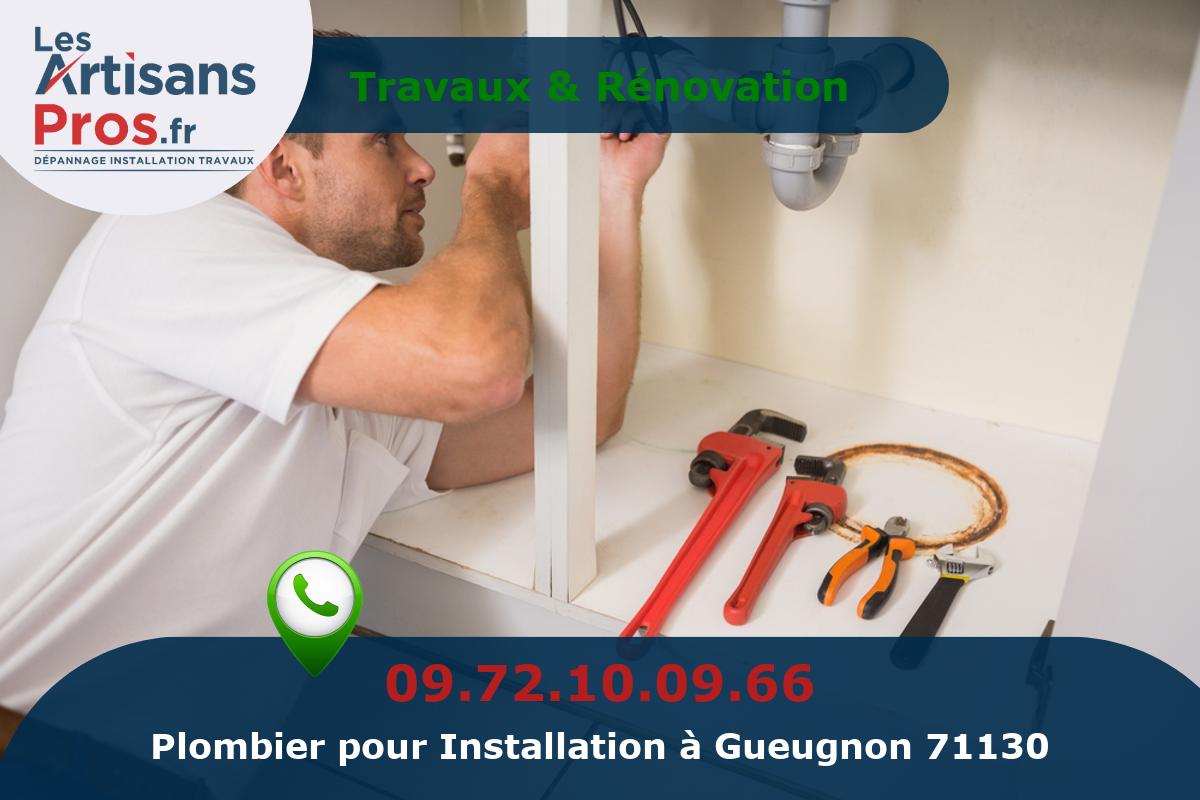 Installation de Plomberie Gueugnon