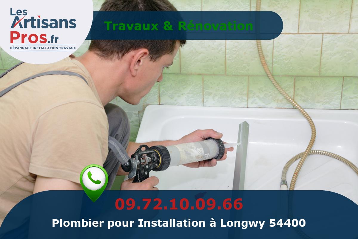 Installation de Plomberie Longwy